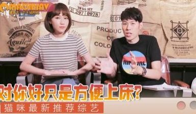 对我这么好，却不跟我在一起！在玩弄我还是有钱没处