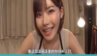 禁慾精选
