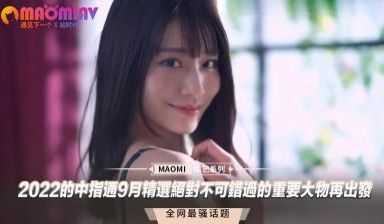 2022的中指通9月精选绝对不可错过的重要大物再