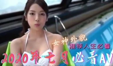 七月作品精选