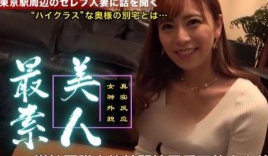 最推荐素人作品选