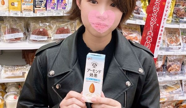 【中出】试着脱掉男孩子气的臀部女子，是想象以上的