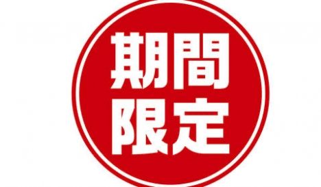 ◆可怜で、ココロオドル美◯女美◯女「ピュアちゃん