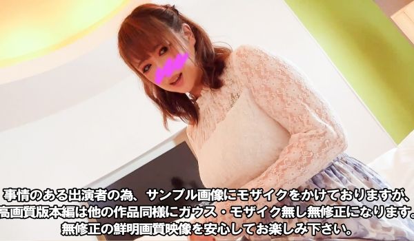 ※销售结束※【中毒里皮】美形·巨乳流感。人气网红