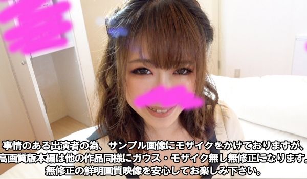 ※销售结束※【再会】美形·巨乳流感。人气网红的相