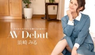 【高清无码】今日からAV女优になります！～须崎み