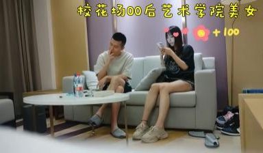 【牛屌探花】172cm大长腿又白又细，真极品甜美