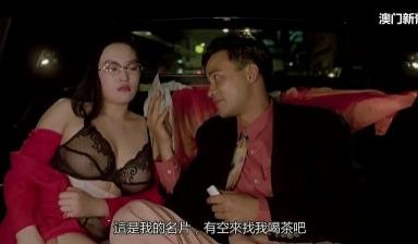 1992与鸭共舞