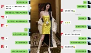 绿帽淫妻~少妇背着老公私会情人，宾馆开房分手后泄