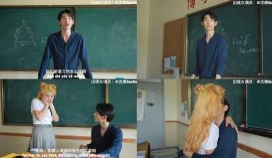沈樵全集 10v 裸戏替身演员 沈樵 &