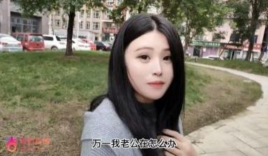 国产AV 杏吧 偷情人妻绿帽老公心真大!