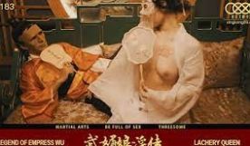 XK838武媚娘淫传-周青韵的!