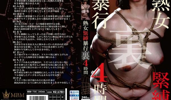 里熟女紧●●行4时间的!
