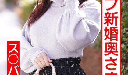 5 【ぷっくりエロ乳首】ス○バ勤务23歳Gカップ