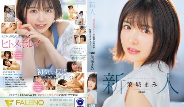 9 新人週刊志のグラビアで话题の美女が决意のAV