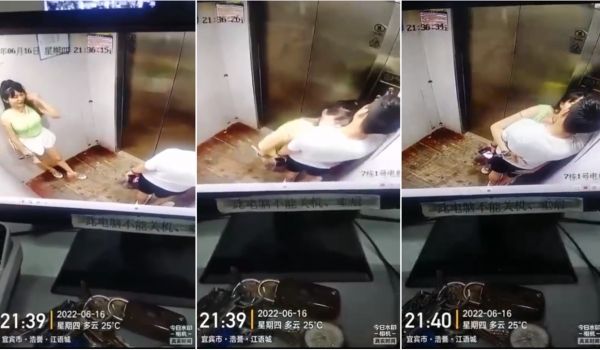电梯有监控 这是常识，吃了什么药 就那么控制不住