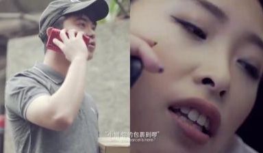国产AV - 勾引上门快递员