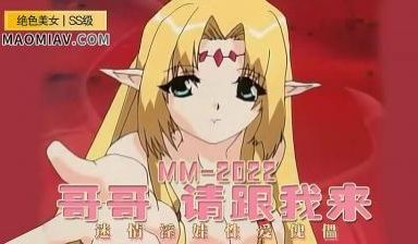 梦现の境界4 [中文字幕]&amp;nb