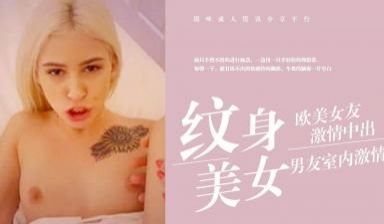 让妹妹睡醒就口爆 &amp;lsquo;