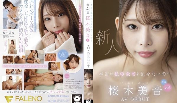 其实我想让你看到我的全部…新人20岁AVDEBU