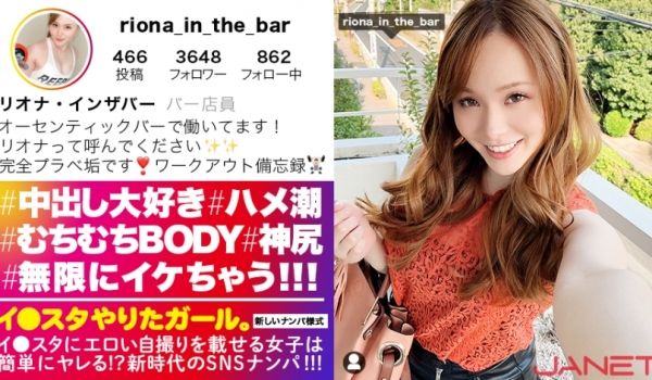 t●nderist！！【新时代SNS美女挑选！！