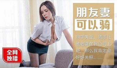 同学有难 一定要帮助.