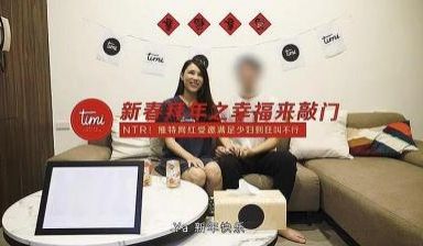 新春拜年之幸福来敲门.