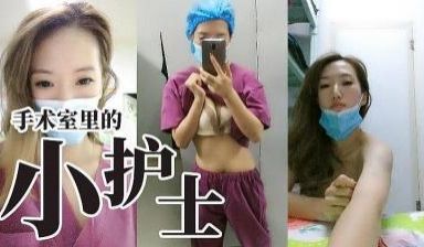 夜深人静之时大胆自慰.