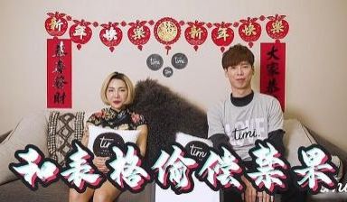 与表哥偷偷尝试禁果.