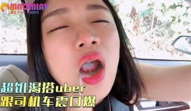 直接在酒店j里面框一个红牌小姐干翻她骚穴.