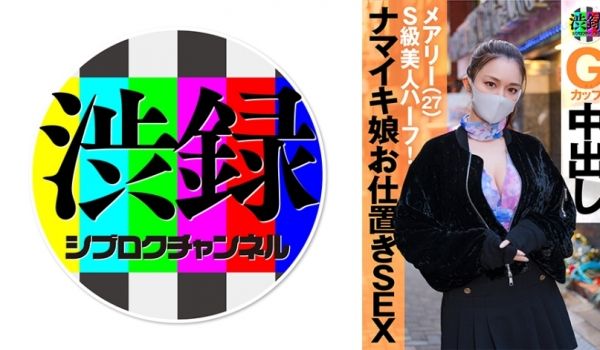 【冷艳颜值女神】被炮友各种姿势随意操，上位骑乘抽