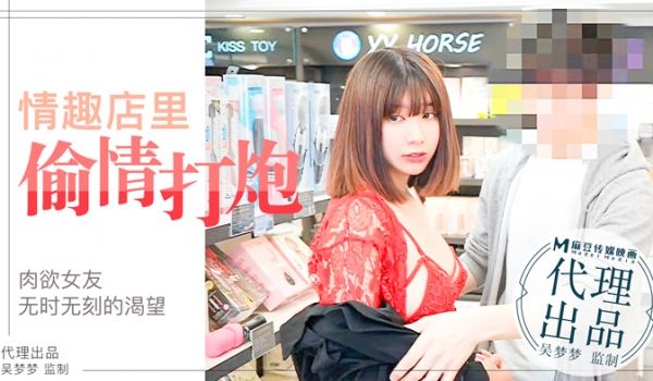 实战教你如何在国外约炮妹子....
