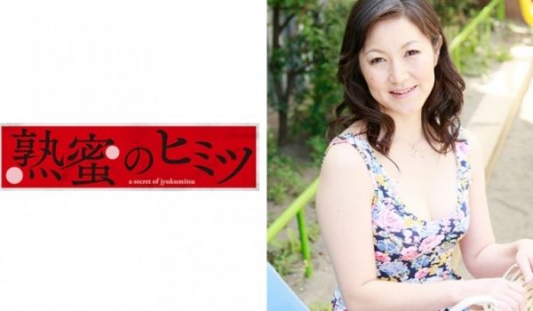 导演邀请日本素人来拍摄现场_3P激烈性爱麻豆