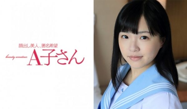 302GERBM002女子大生あんじゅ..