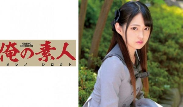 【00后的世界真疯狂】三男一女激情车震...