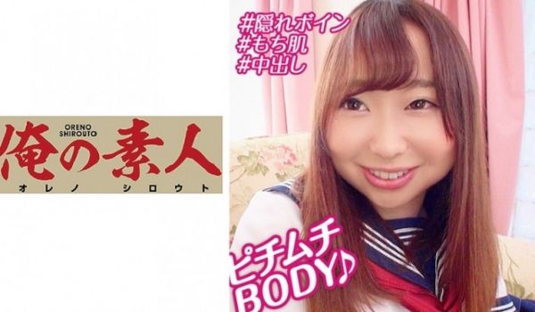 【B站制服热舞】撞衫合集...