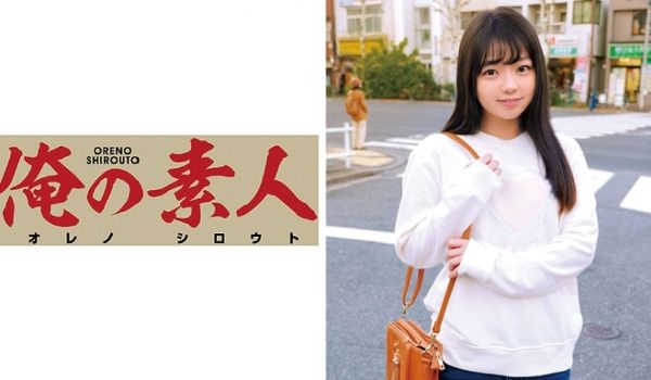 SW674 ノーブラ女子○生のおっぱいチラリのパ