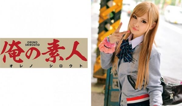 SOE458 青姦痴态 藤浦めぐ..