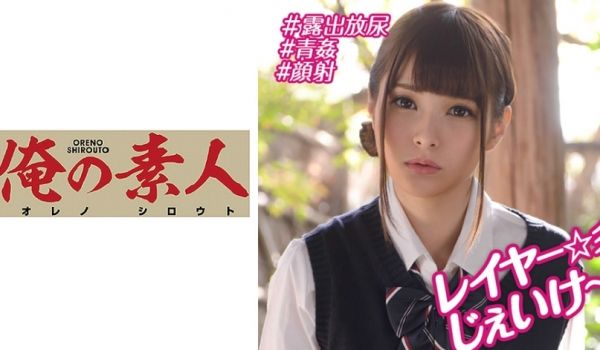 PTNOZ007 ガチ5P大轮●タレント美貌Gカ