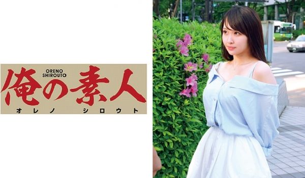 RPIN038 生意気でツンとした関西弁女子 精