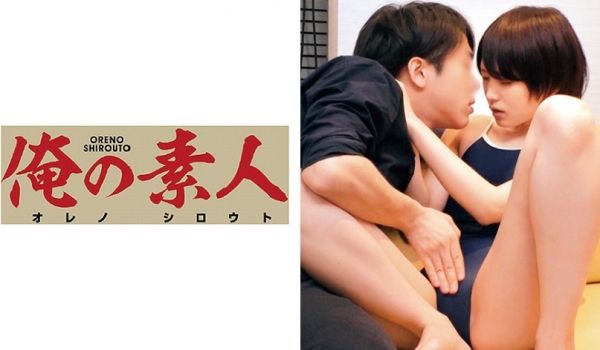 SHKD532 女子校生监禁凌辱 鬼畜轮姦110