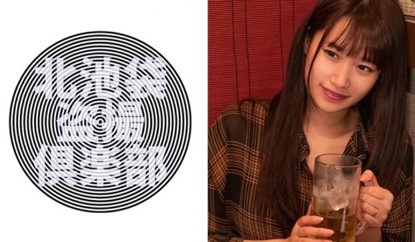815WOMC014C ユキ 7