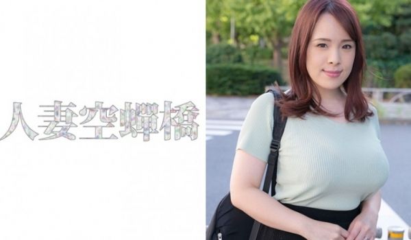 风骚老师家访_被学生强上爆操内射官网