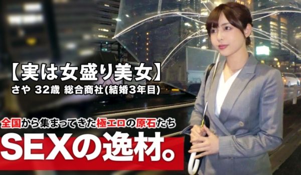 【奇葩恋情】妹妹分手了姐姐替补上了妹夫的床...