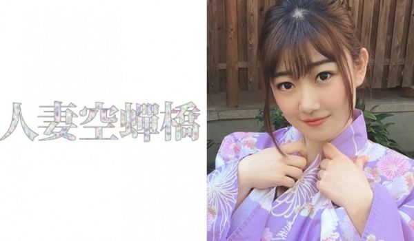 OFKU135 钏路から上京した嫁の母が…爆乳义