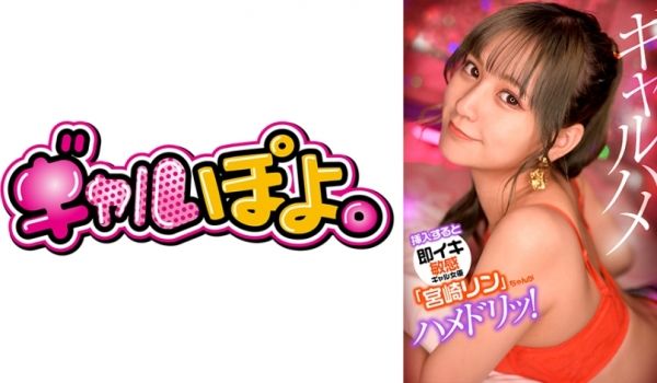 NEM023 真・异常性交 四十路母と子 其ノ伍