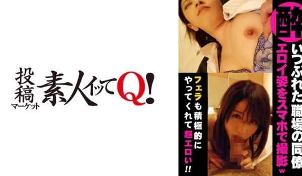 NGOD114 黒人民泊NTR 昨今流行りのAi
