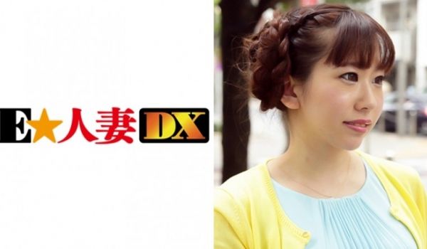 【刘玥】长发华裔姐姐与印度大胸美女的蕾丝性爱..