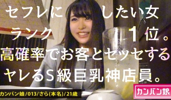 【SM】鬼畜电击到高潮失禁，喷得满地淫水...