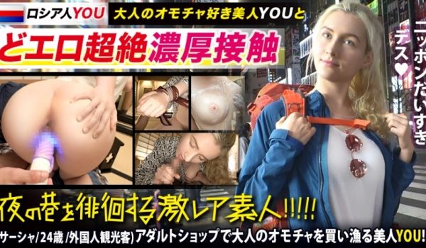 【悍匪先生】骚母狗被蹂躏的受不了连喊不行了...